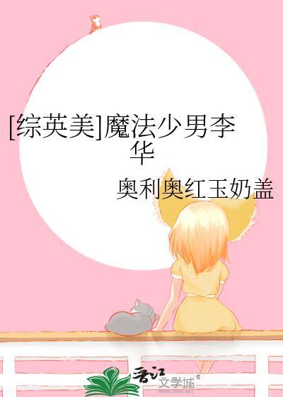 案发现场禁止谈情说爱1.0