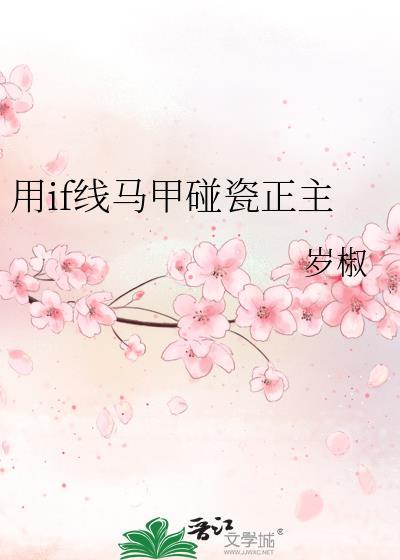 书呆子标记顶级Omega后