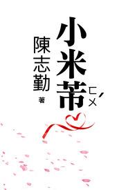变A后，我标记了死对头