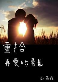 第三种答案