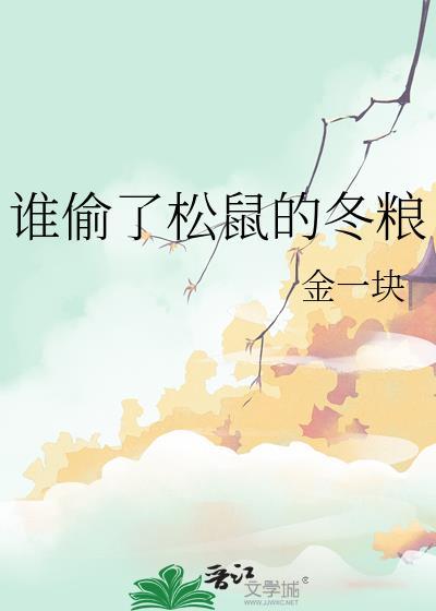 宠妃要混娱乐圈[古穿今]
