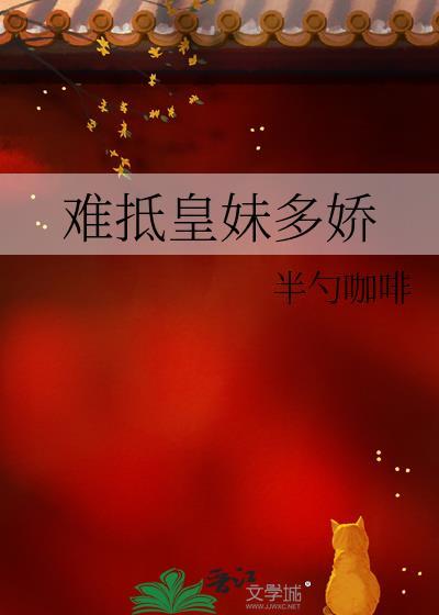 暗渡