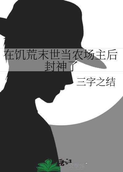 罪恶之城