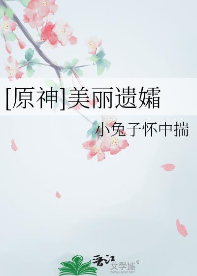 盛世文豪