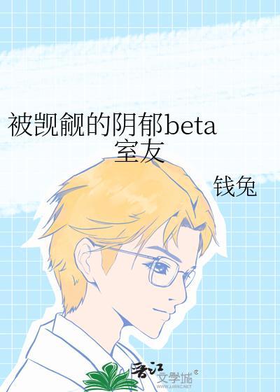 殡仪馆夜班司机