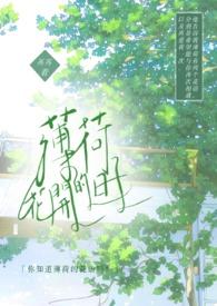 农门徐氏