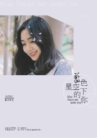 拯救美强惨女主进行时[快穿]