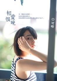 我们这十年