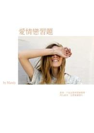 崩铁马甲,启动!