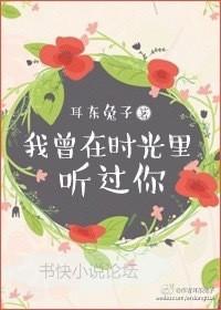 满级指挥官在线救人[全息]