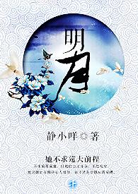 穿成猫的咒术高专生活
