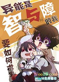 带着小男配改嫁了[六零]