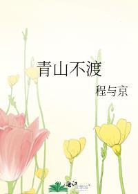我刀了主角后,选择读档重开