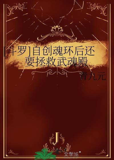 限制文里的劣迹优等生[穿书]