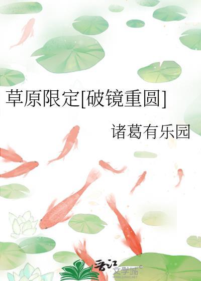 汴京调色手札