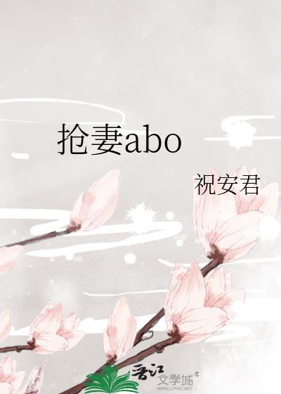 小渣重生记