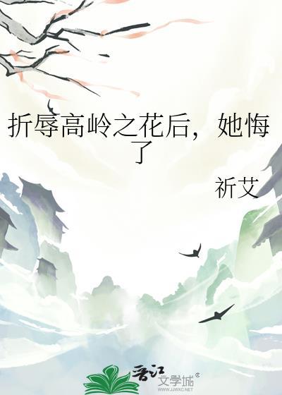 王二的幸福总攻生活