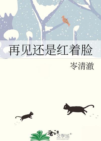 快穿之我与反派共沉沦GL