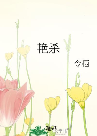 [网配]原来大神是个受