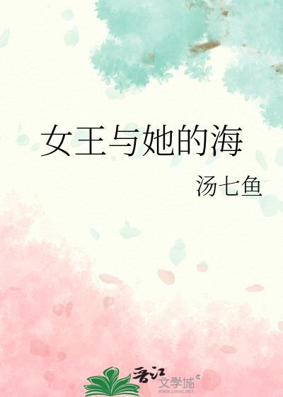 农门猎户小辣妻