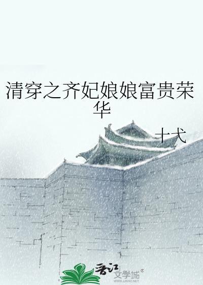 不知进退
