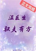 情艰不拆