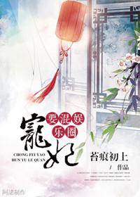 文科生也能拯救世界吗?