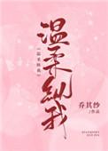 我,琴酒他妹,打钱