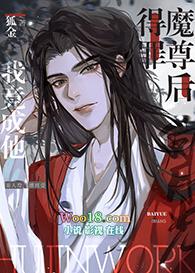 婚时心动[先婚后爱]