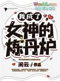 夺娇沈眠枝谢砚之