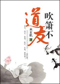小玫瑰和他的人类上校