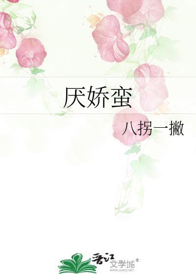 特工重生:盛宠狂妻