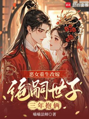 北境神元