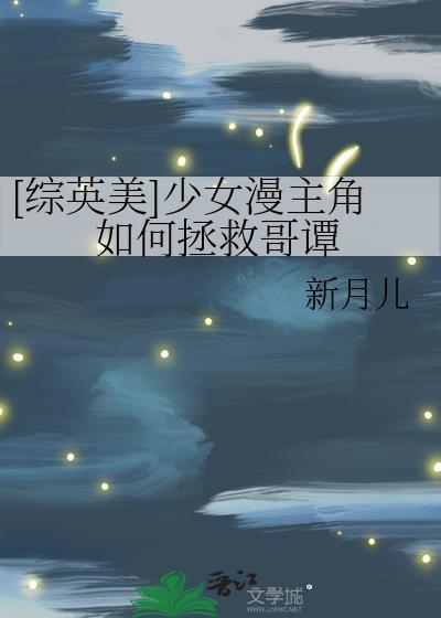 掌心娇纵[娱乐圈]