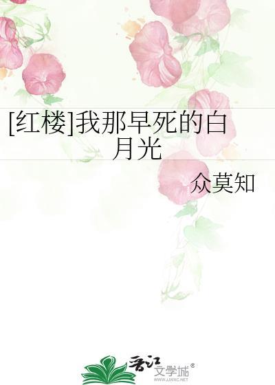 孤岛之鲸