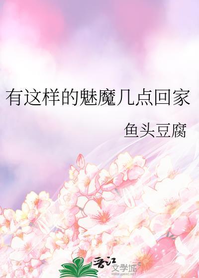 哥哥暖宠撩