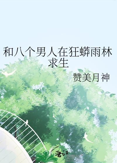 二狗子朕心悦你