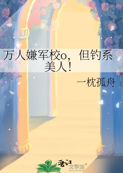 每天都在上热搜