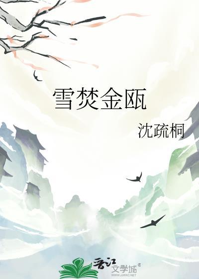 平凡的世界
