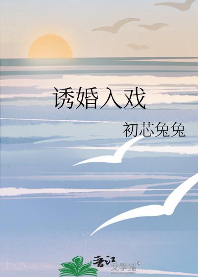 妃惹腹黑王爷
