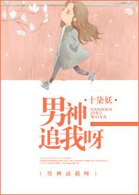 我只是死了又不是弃养你