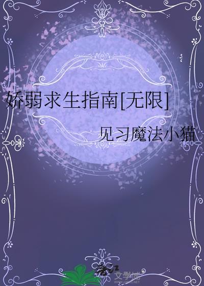 七零美人知青嫁糙汉