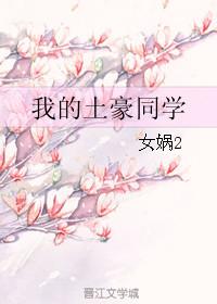 北宋生活日常