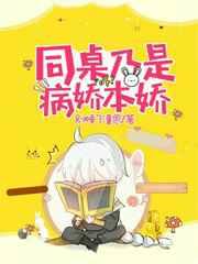 做边陲“恶霸们”的团宠[九零]