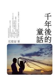 开门,酒厂清洁工