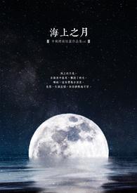 玩一天万花发三天疯[剑三]