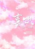 沉溺晚风
