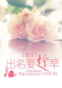 日常的谜面[快穿]