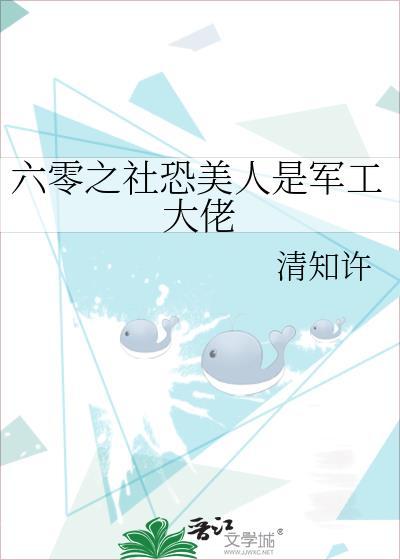 窃蓝