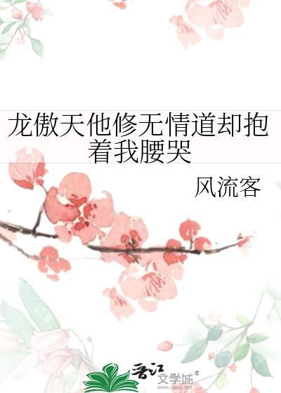 [综英美]星露谷，但是哥谭